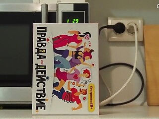 The game of truth or action ends with fucking with a neighbor