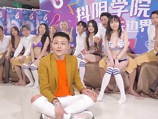 Eine weitere asiatische Reality-Show für Erwachsene